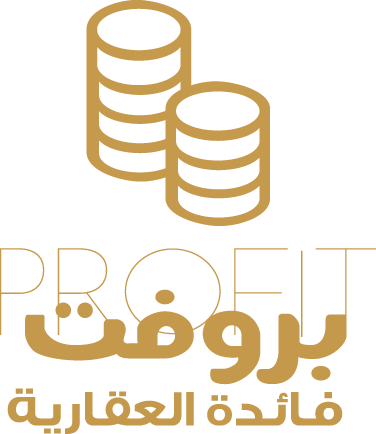 بروفت-copy